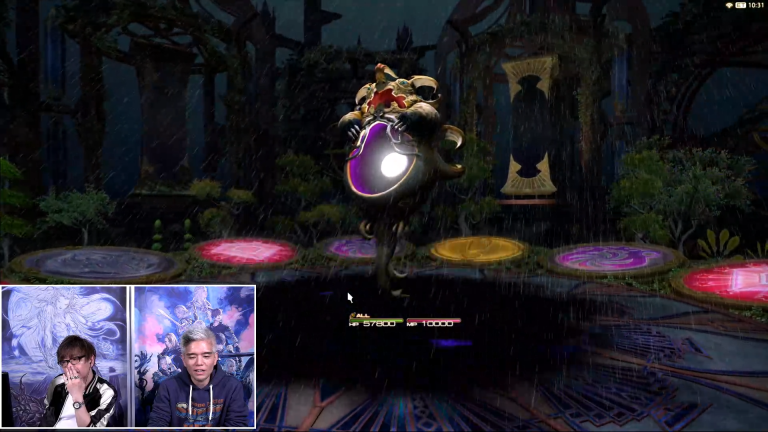 33 Treasure.png
